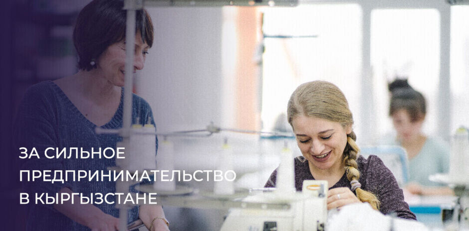 Main обложка.jpg