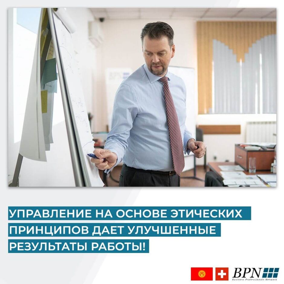 Постер главный.jpg