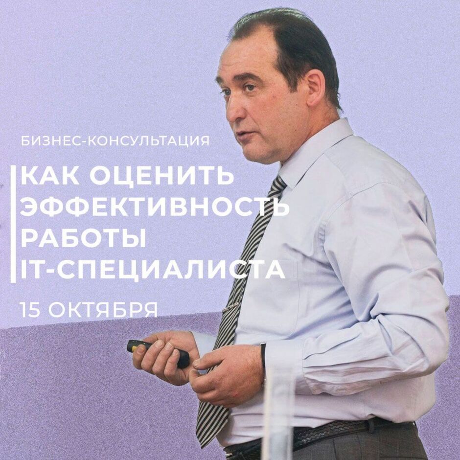 Для сайта.jpg