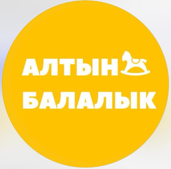 Учереждение-Детский-Сад-Алтын-балалык-Билим